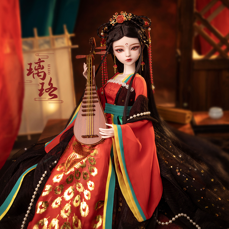 New Handmade China 1/3 Bjd Dol - New Ethnic Fashion review and price