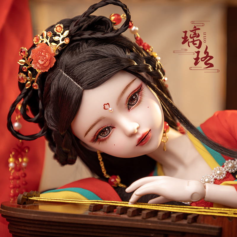 New Handmade China 1/3 Bjd Dol - New Ethnic Fashion review and price